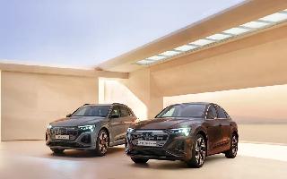 audi-begins-bookings-for-q8-etron-at-rs-5-lakh-check-expected-price-features-and-other-details-here